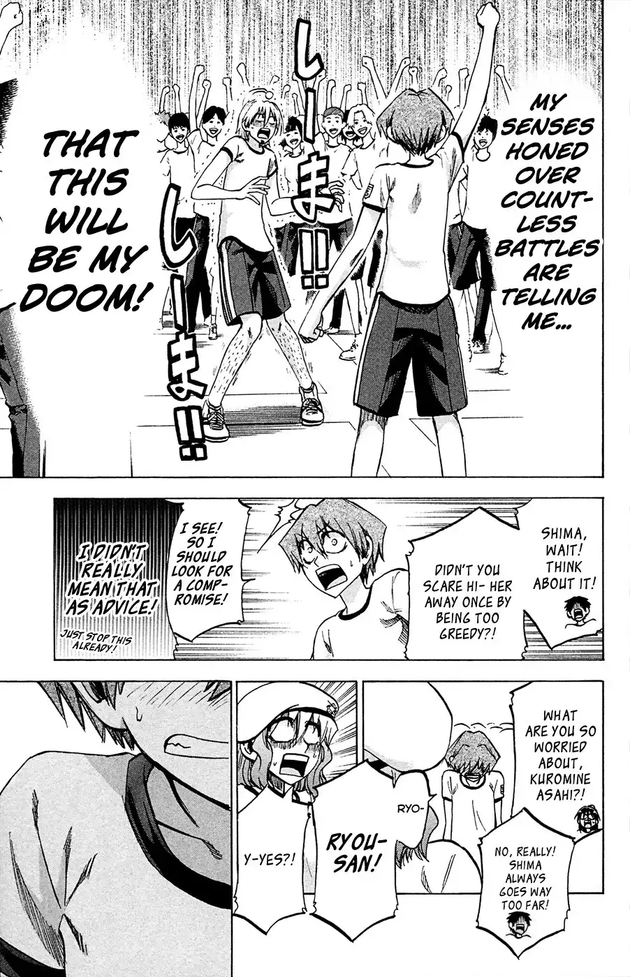 Jitsu wa Watashi wa Chapter 81 11